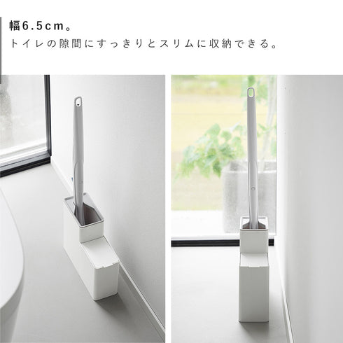 替えブラシ収納付き流せるトイレブラシスタンド プレート ホワイト.|s4